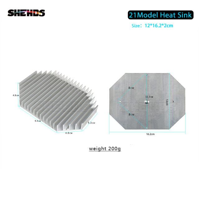 High Quality Aluminium Material Light Heat Sink For LED Par Moving Head Light Beam Light DJ Show Accessories