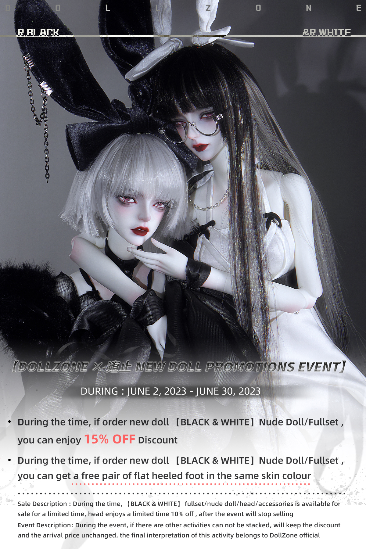 Dollzone 1／3 bjd ドール sd サイズ アウトフィット 最新売れ筋