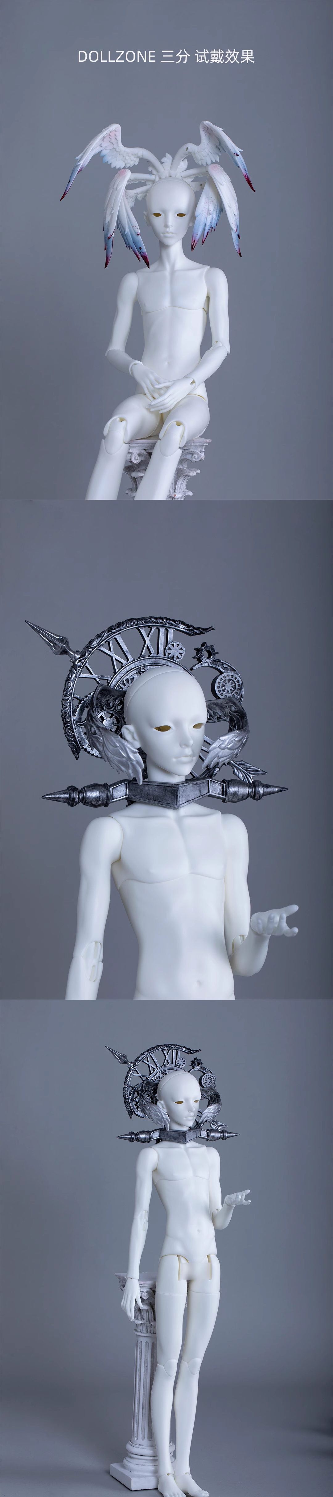 BJD doll 1/6 wings ドール Limited Pre-sale】DollZone Six winged eyes 1/3 Accessories Presale