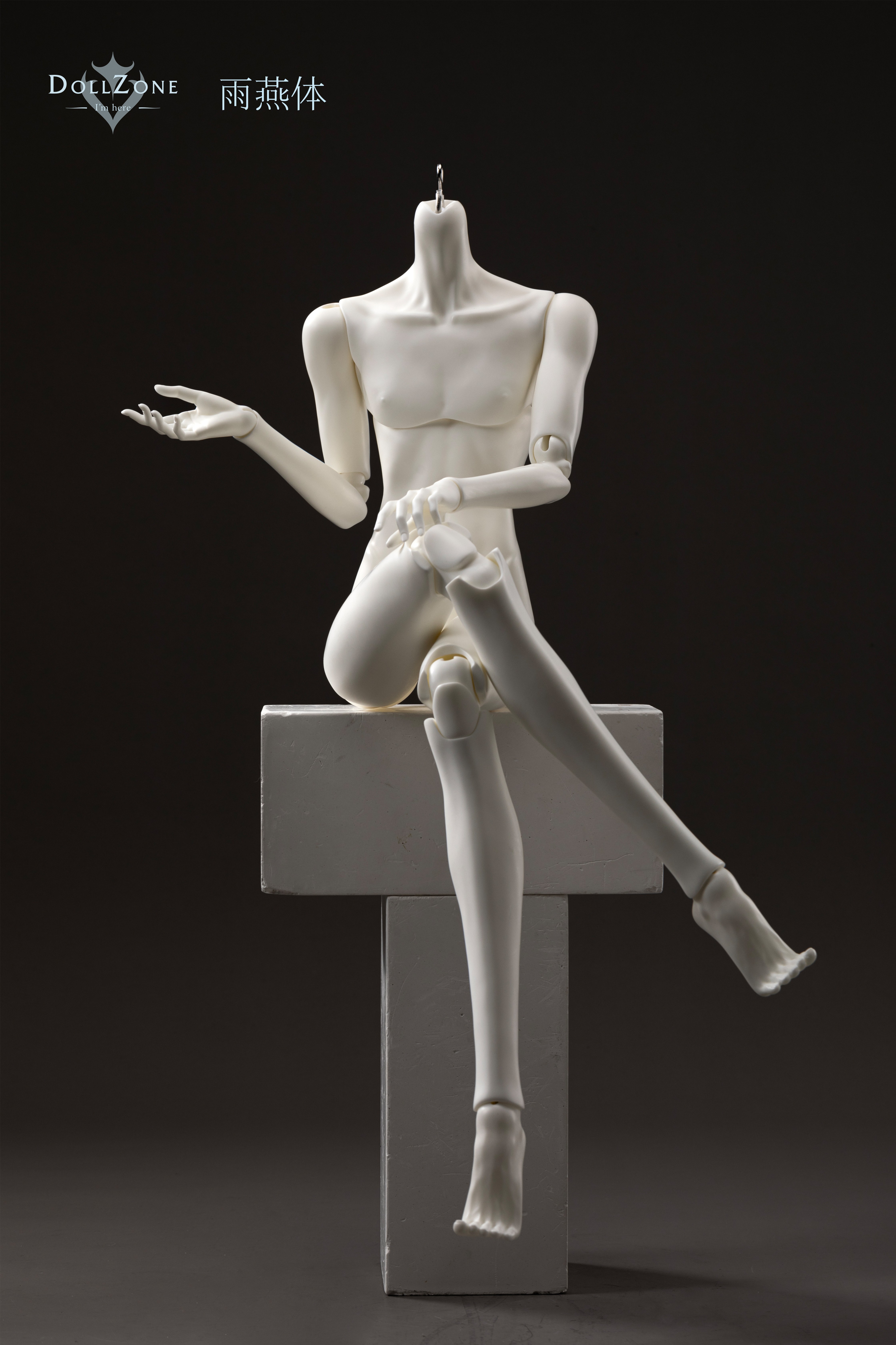 【Pre-sale】DollZone B71-003-1/B71-003-2 1/3 Body Presale SD Doll 71cm Spherical joint Dolls