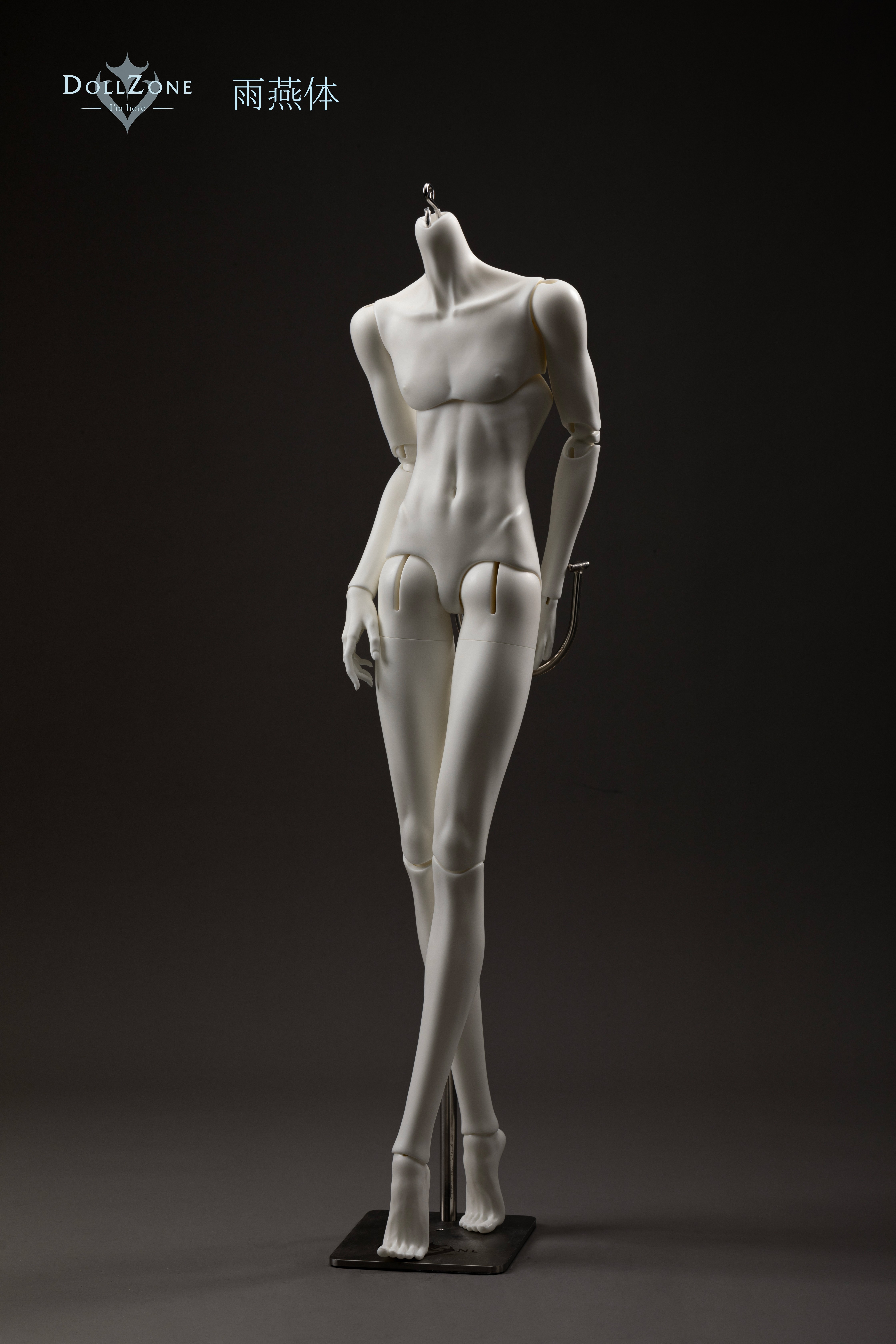 【Pre-sale】DollZone B71-003-1/B71-003-2 1/3 Body Presale SD Doll 71cm Spherical joint Dolls