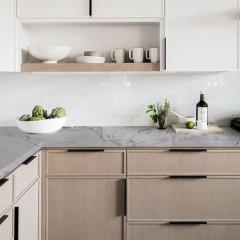 Unionlands Cabinetry Macaubas Fantasy Quartzite Kitchen Countertop Slabs