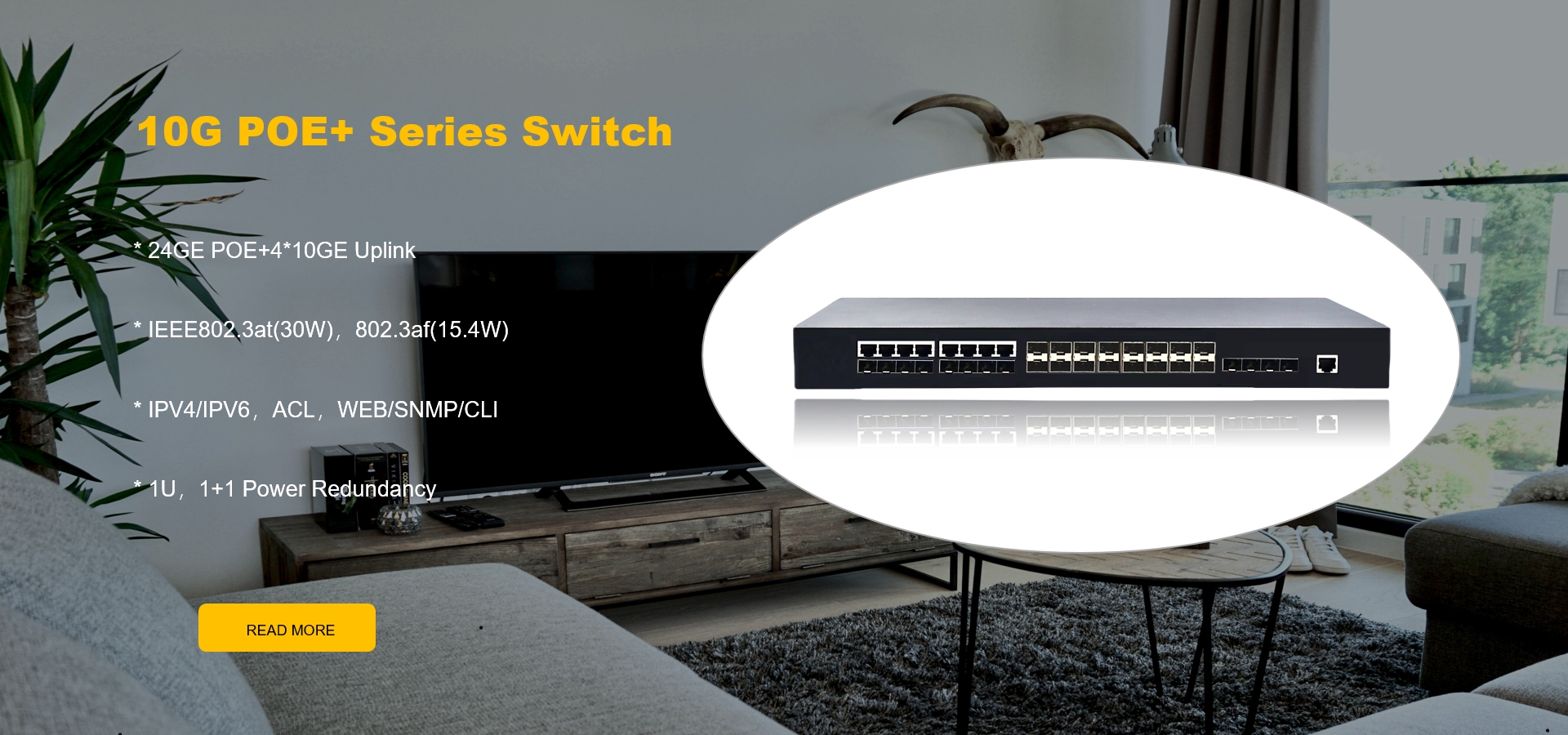 Lycom POE+ series Switch