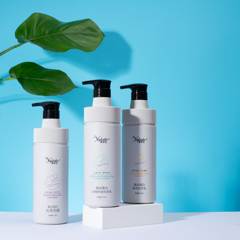 Silk Protein Deep Moisture Shampoo and Conditioner