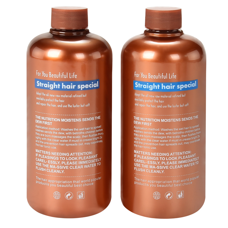 Brazil Keratin Shampoo & Conditioner Set