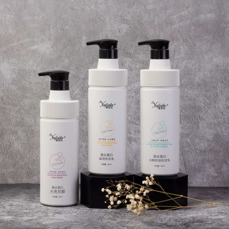 Silk Protein Deep Moisture Shampoo and Conditioner