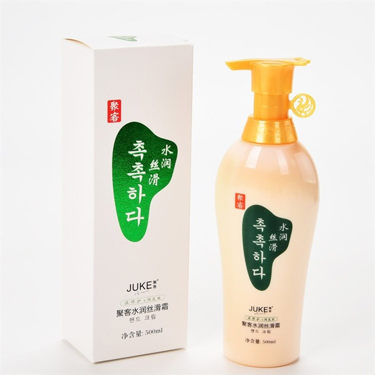 Salon-Healthy Shine Moisture Shampoo