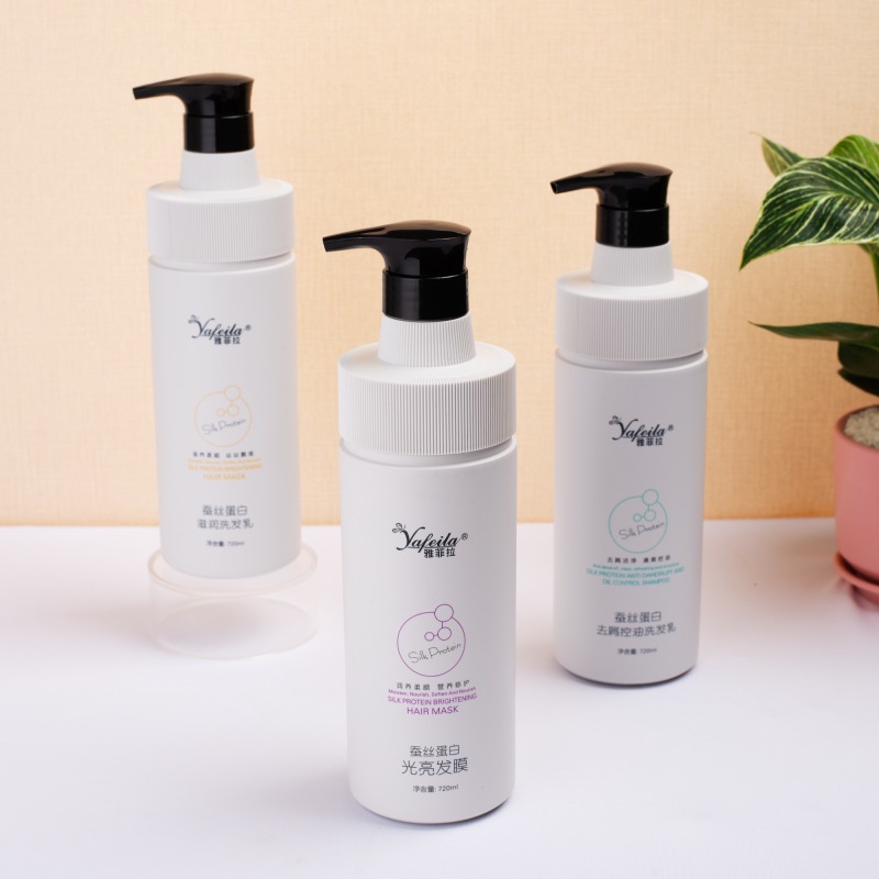 Silk Protein Deep Moisture Shampoo and Conditioner