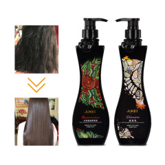 Rice Water Shampoo and Conditioner
