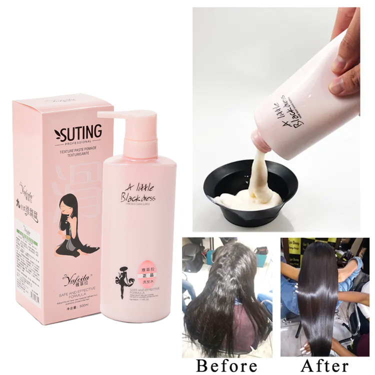 Silky Smooth Coconut Hair Care Conditioner