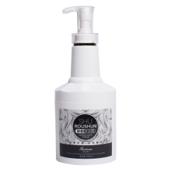 Caviar Deep Hair Repair Treatment