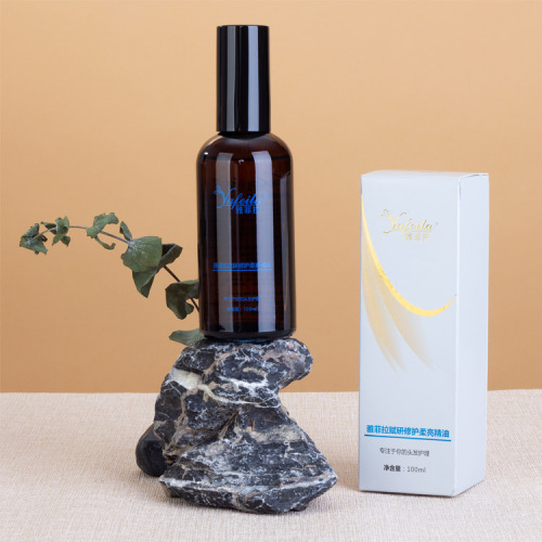 Hydration and Nutrition Hair Essence Oil