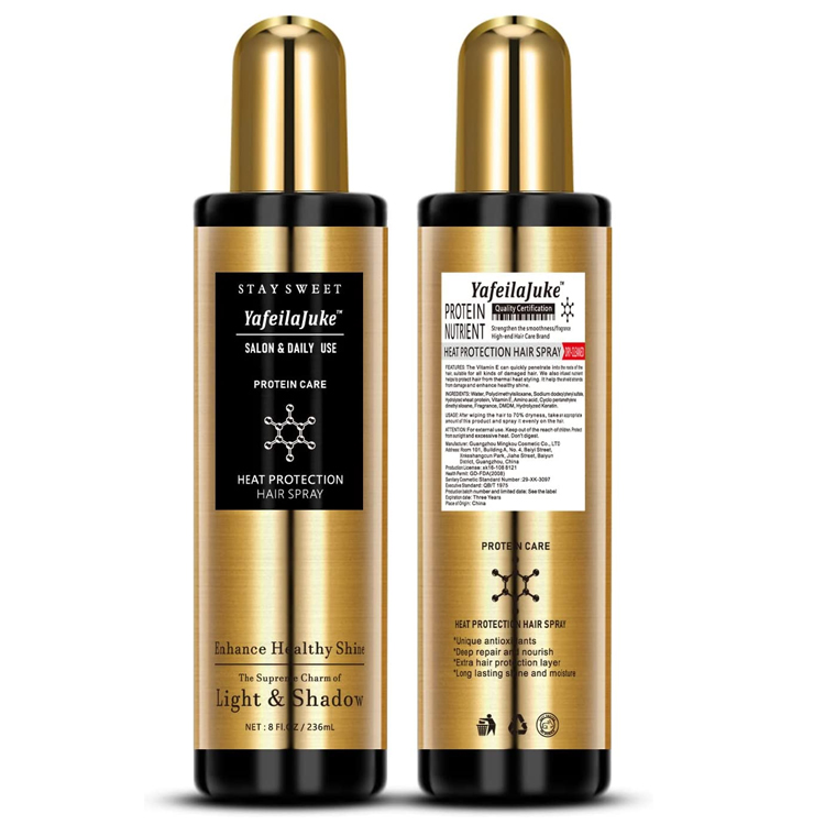 Argan Oil Heat Protectant Spray