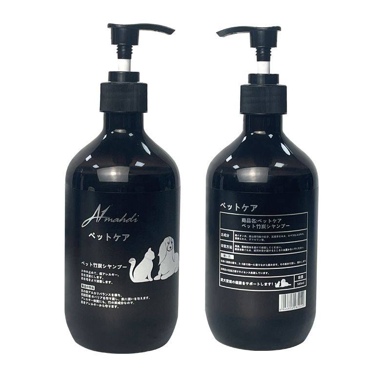 Odor Control Grooming Shampoo For Dog