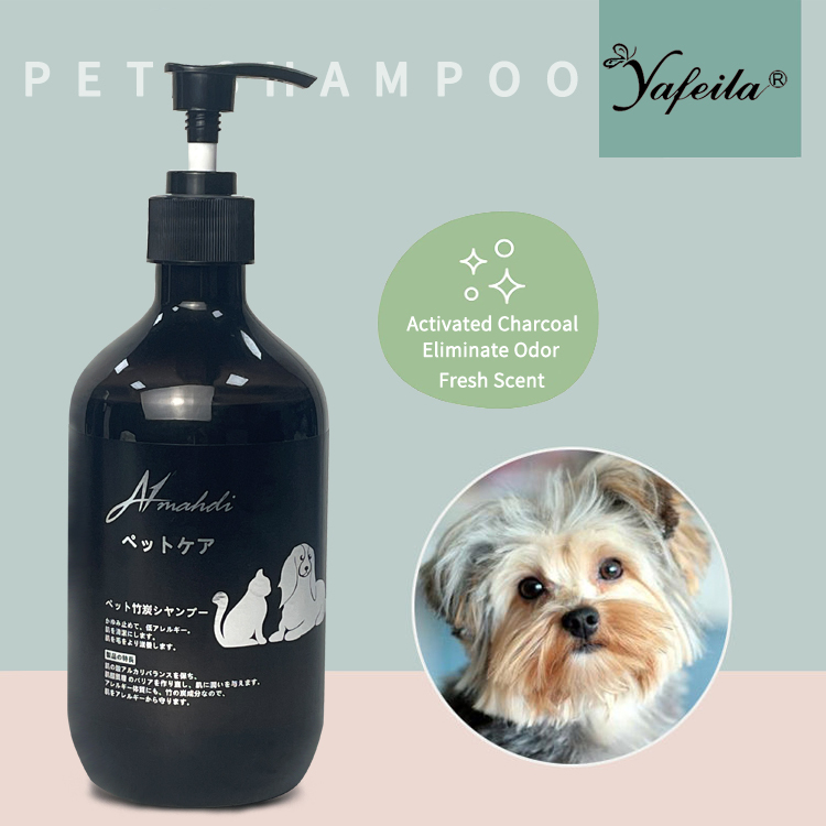 Odor Control Grooming Shampoo For Dog