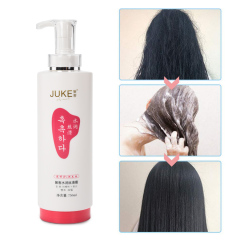 Extra Body Volumizing Shampoo and Conditioner