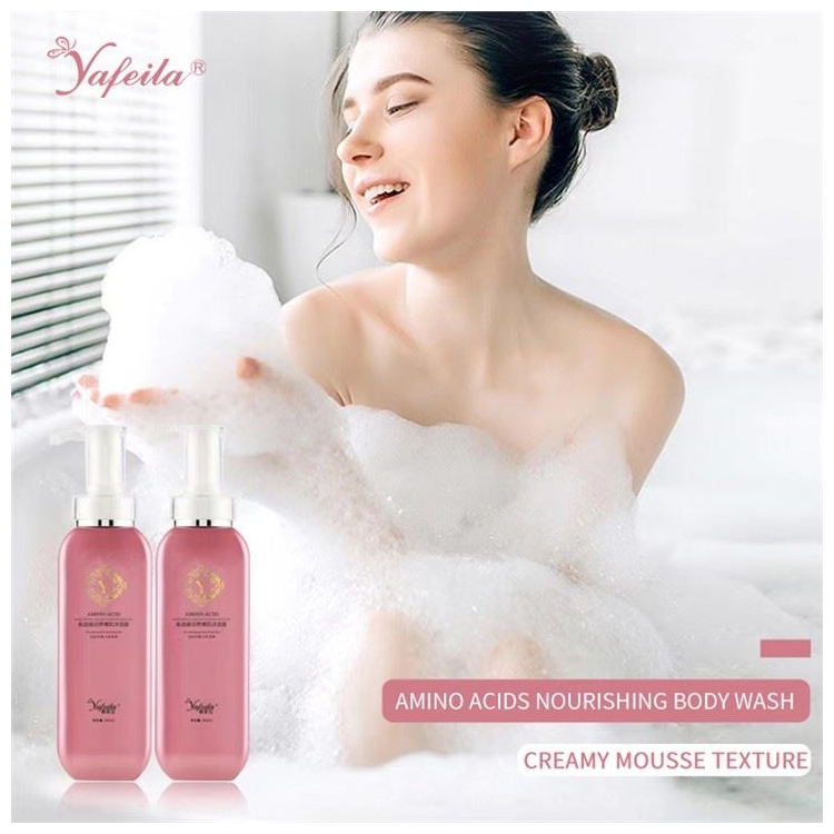 Raspberry Moisture Shower Gel