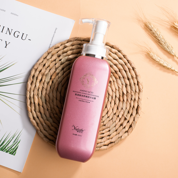 Raspberry Moisture Shower Gel