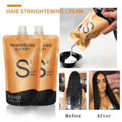 Permanent Smoothing Hair Straight Perm