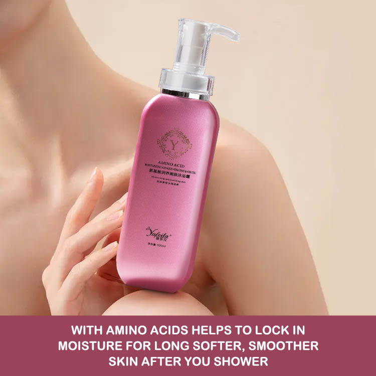 Raspberry Moisture Shower Gel