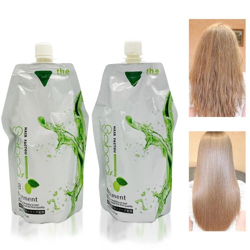 Hair Straightener Cream For Curly Hair