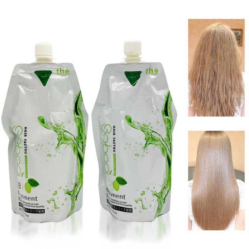 Hair Straightener Cream For Curly Hair