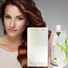 Permanent Hair Curling Lotion