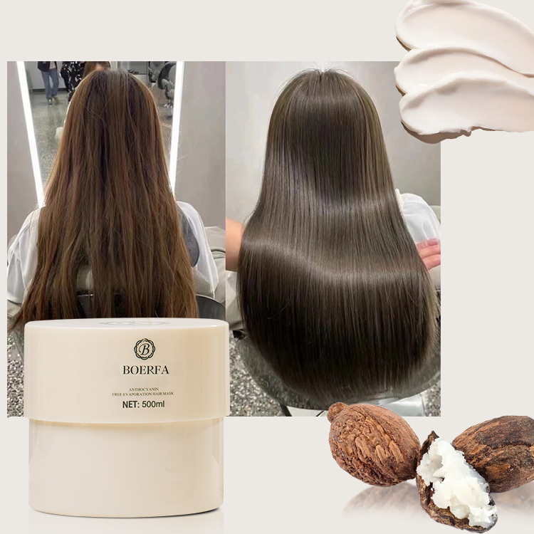 Biotin Collagen Repair Hair Smoothing Mask Treatment