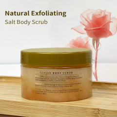 Sea Salt Exfoliating Body Scrub