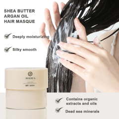 Biotin Collagen Repair Hair Smoothing Mask Treatment