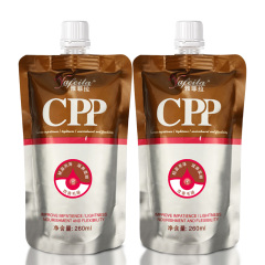 Salon Professional CPP Collagen Hair Conditioning Mask