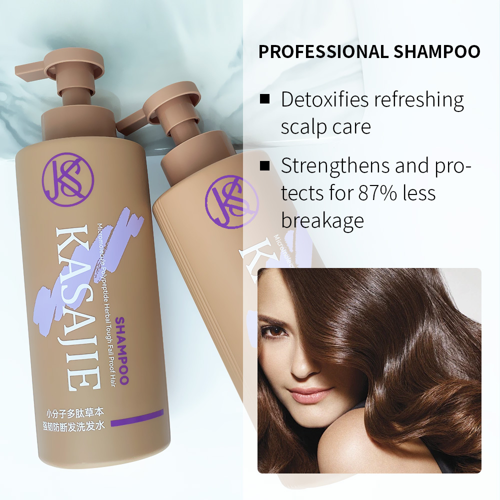 Kasajie Micro Polypeptide Hair Care Shampoo and Conditioner Series