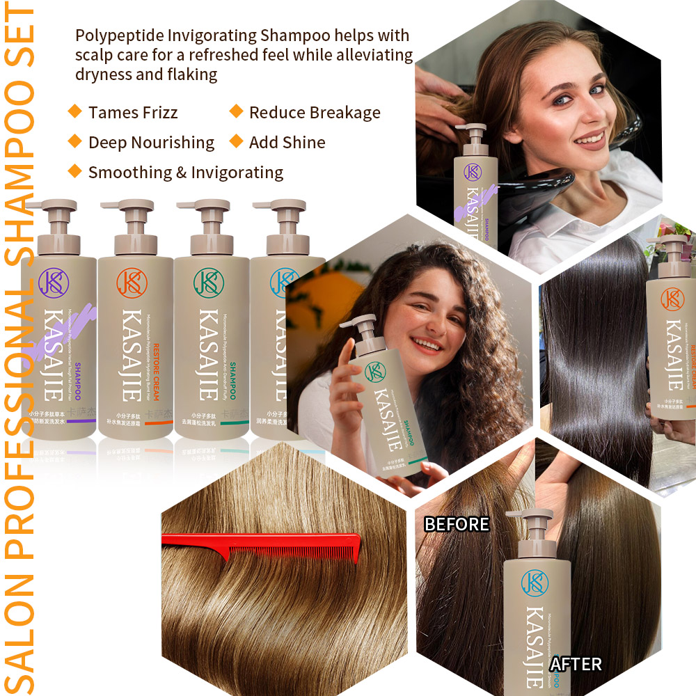Kasajie Micro Polypeptide Hair Care Shampoo and Conditioner Series