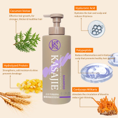 Kasajie Micro Polypeptide Hair Care Shampoo and Conditioner Series