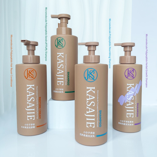 Kasajie Micro Polypeptide Hair Care Shampoo and Conditioner Series