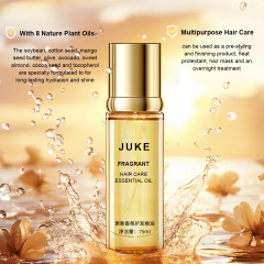 Juke Ultimate Repair Perfume Hair Care Essential Oil