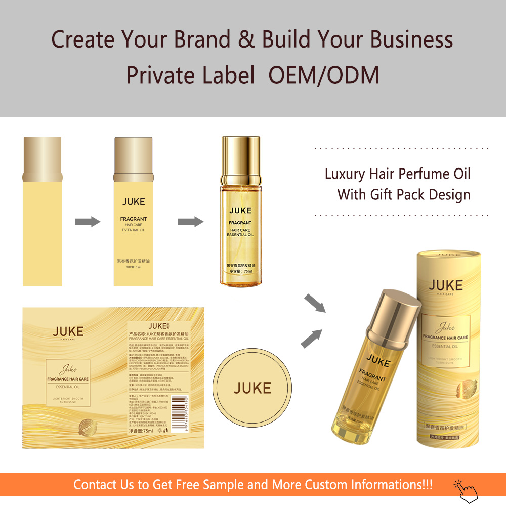 Juke Ultimate Repair Perfume Hair Care Essential Oil