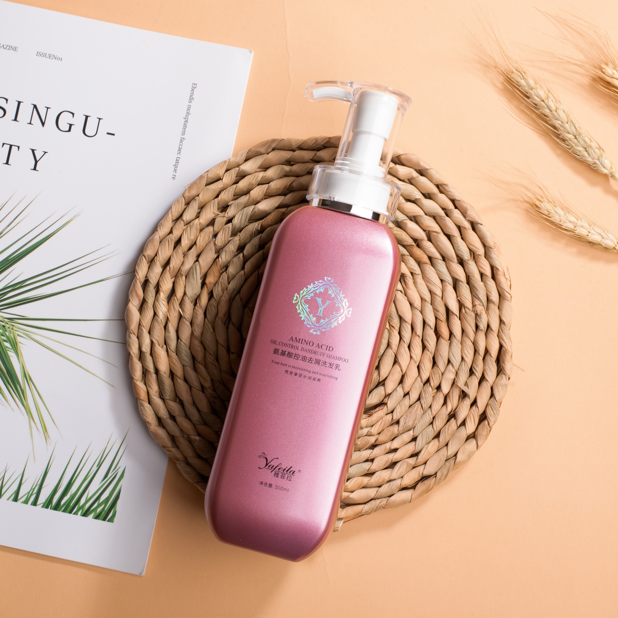 Discover Yafeila Amino Acid Nourishing Shampoo!