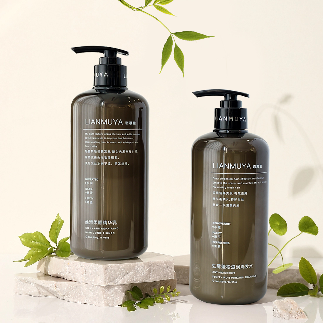 500ml Deep Cleansing Fluffy Shampoo and Conditioner