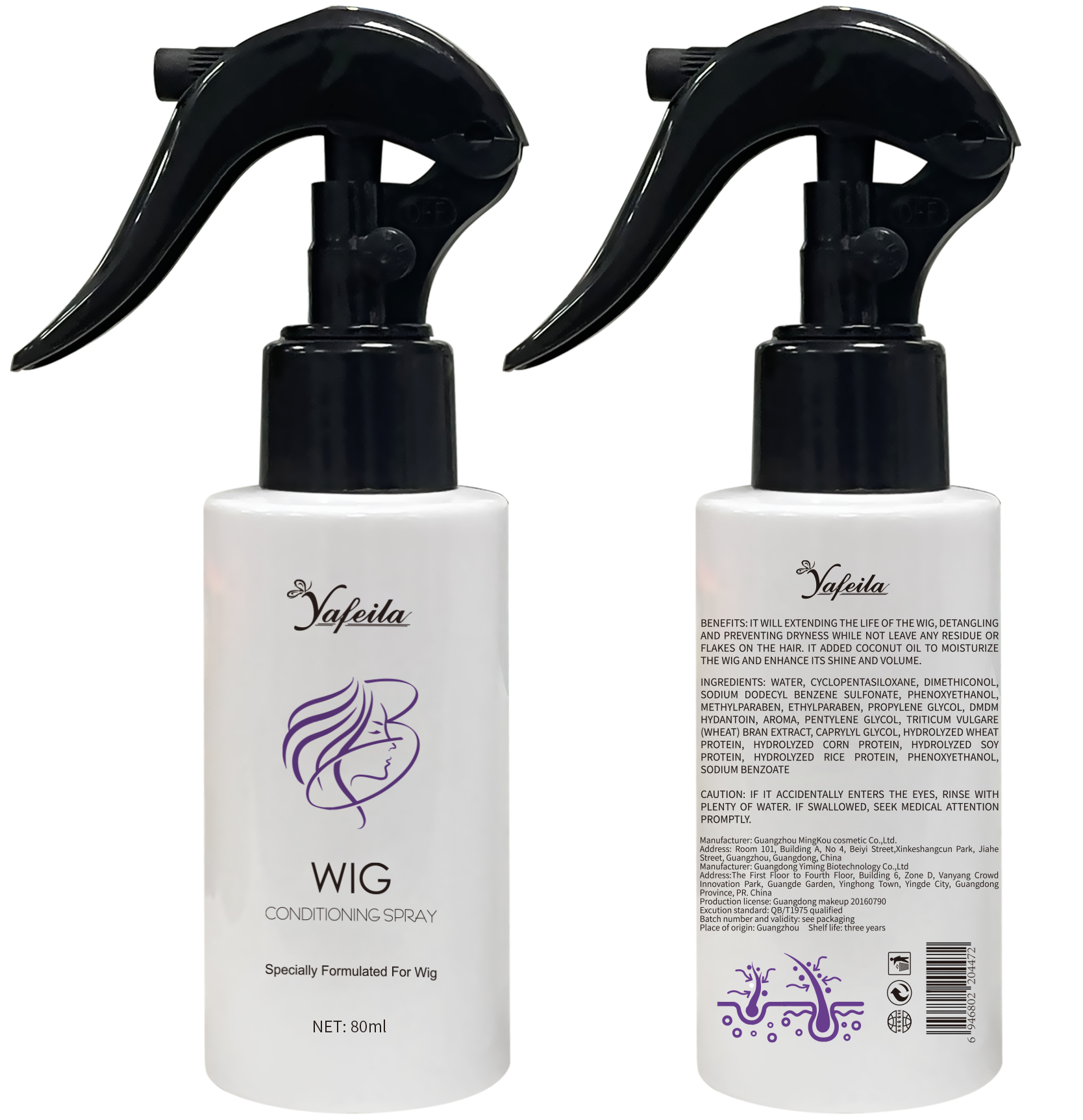  Yafeila Pro Wig Spray: Tame, Shine, Protect! 