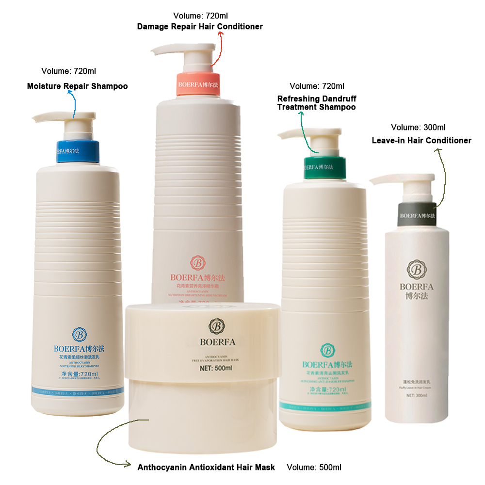 ✨ Revolutionize Hair Care with Boerfa Anthocyanin Sets! ✨ Boerfa Anthocyanin Hair Care Kit  Power of Nature: Rich in Antioxidant Anthocyanins 