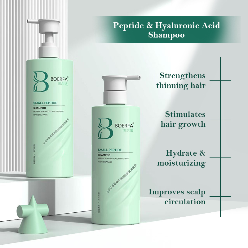Boerfa Small Molecular Repair Hair Care Set