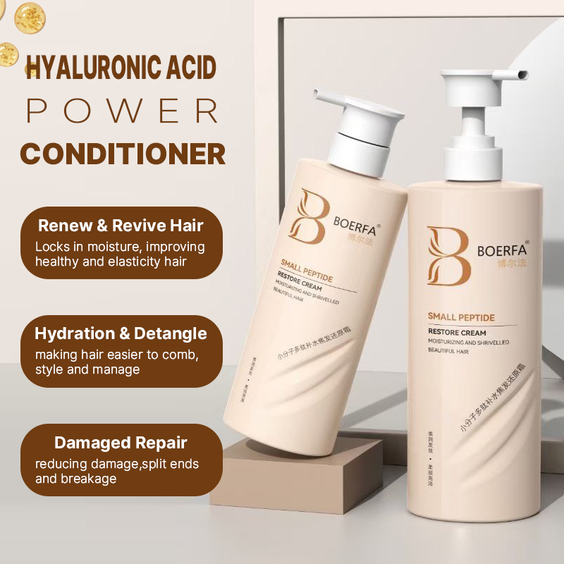 Boerfa Small Molecular Repair Hair Care Set