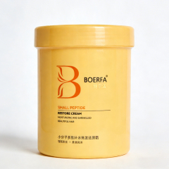 Boerfa Molecular Extra Shine & Hydratation Hair Mask