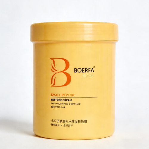 Boerfa Molecular Extra Shine &amp; Hydratation Hair Mask