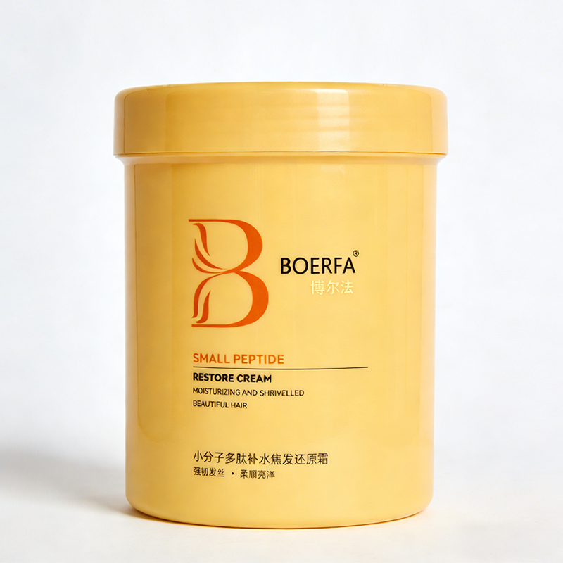 Boerfa Molecular Extra Shine & Hydratation Hair Mask