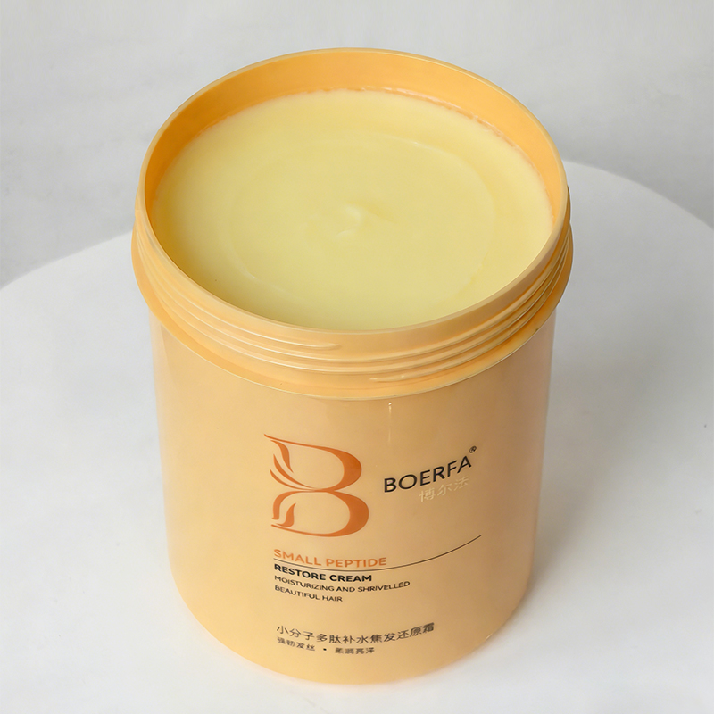 Boerfa Molecular Extra Shine & Hydratation Hair Mask