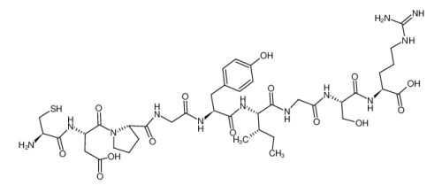 LaMininβ-1Chain(925-933)(huMan,Mouse) cas: 110590-60-8