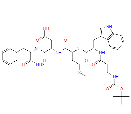 Pentagastrin CAS: 5534-95-2