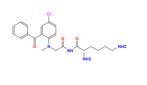 Avizafone pro-diazepam CAS: 65617-86-9